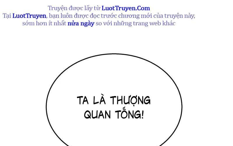 Ngã Dục Phong Thiên (Remake) Chap 9 - Next Chap 10