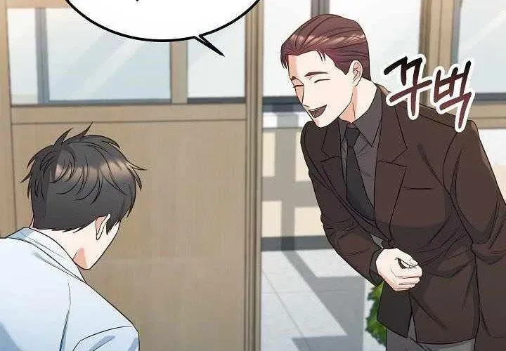 100 Dặm Chap 3 - Next Chap 4