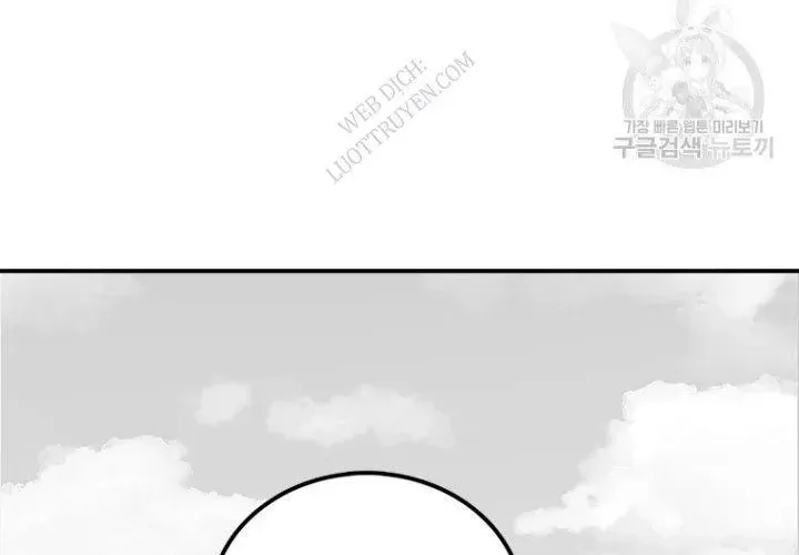 Một Mảnh Thời Gian Chap 8 - Next Chap 9