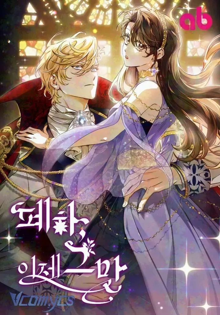 Bệ Hạ, Xin Người Hãy Dừng Lại Đi! Chap 4 - Next Chap 5
