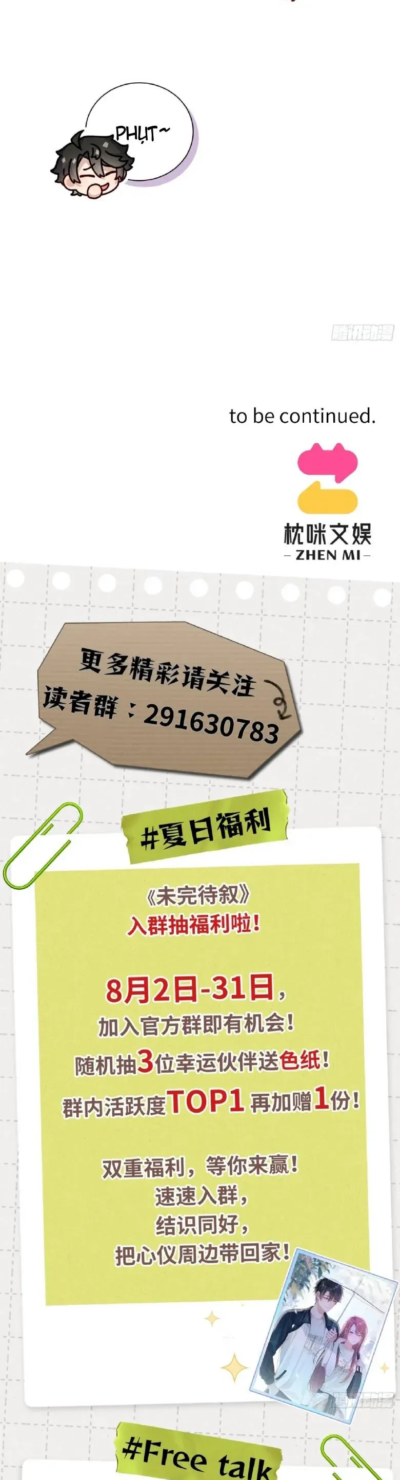 Chưa Phải Là Kết Thúc Chap 3 - Next Chap 4
