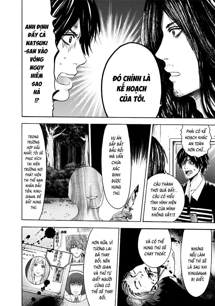 Sơn Tùng Yokohama Chap 12 - Next Chap 13