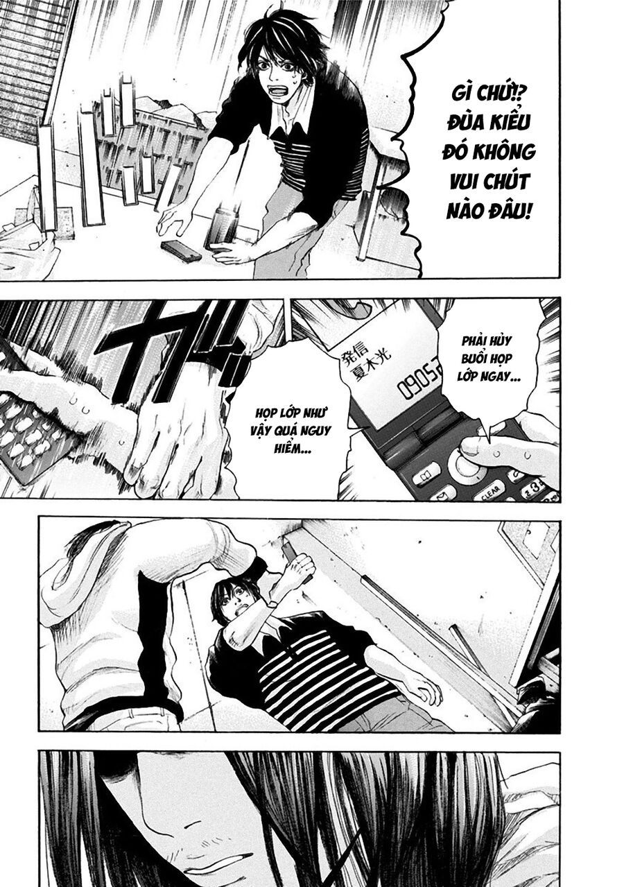 Sơn Tùng Yokohama Chap 12 - Next Chap 13