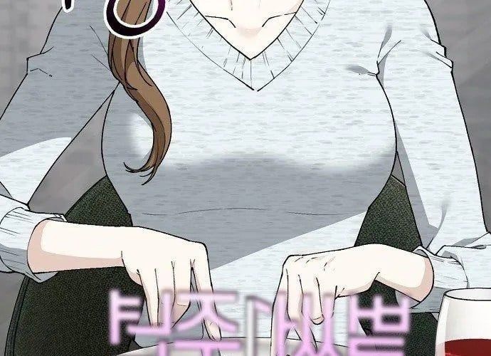 1 Triệu Won Mỗi Giây Chap 3.5 - Next Chap 4