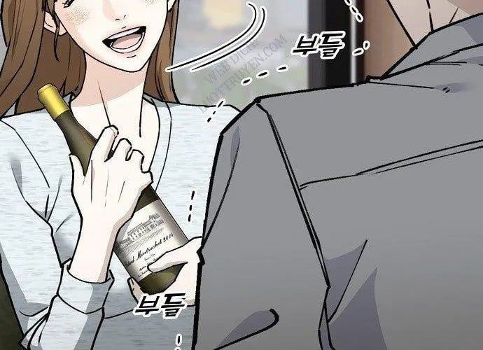 1 Triệu Won Mỗi Giây Chap 3.5 - Next Chap 4