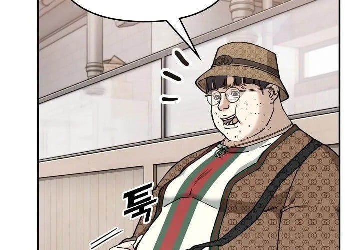 1 Triệu Won Mỗi Giây Chap 3.5 - Next Chap 4