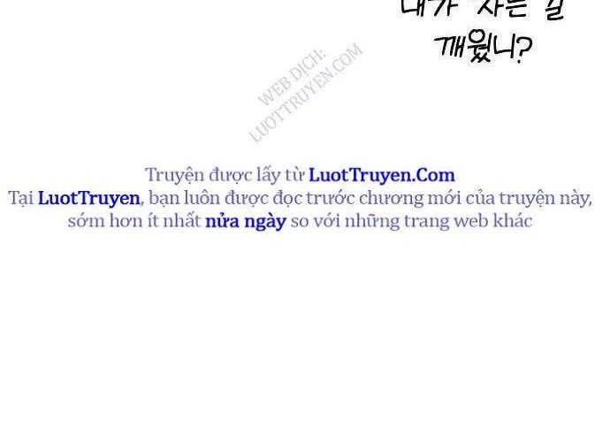1 Triệu Won Mỗi Giây Chap 3.5 - Next Chap 4