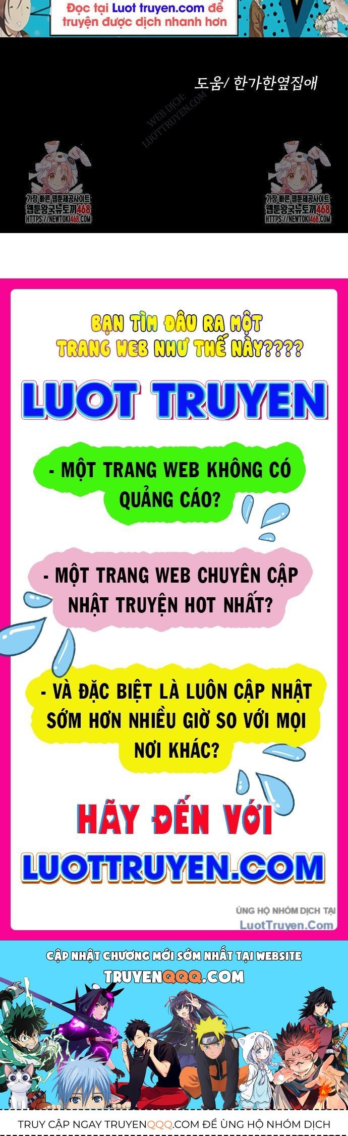 Viêm Ma Sư Chap 3 - Next Chap 4
