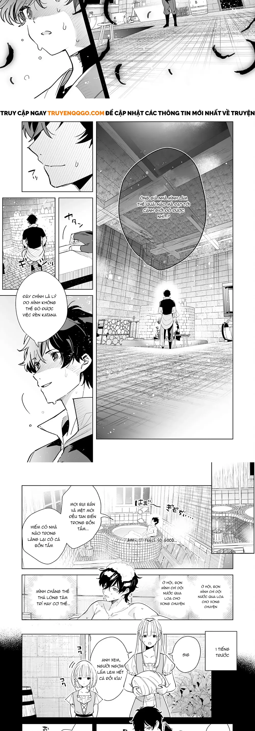 S-Kyuu Guild Wo Ridatsu Shita Katanakaji No Jiyuu Na Henkyou Slow Life Chap 4 - Next Chap 5