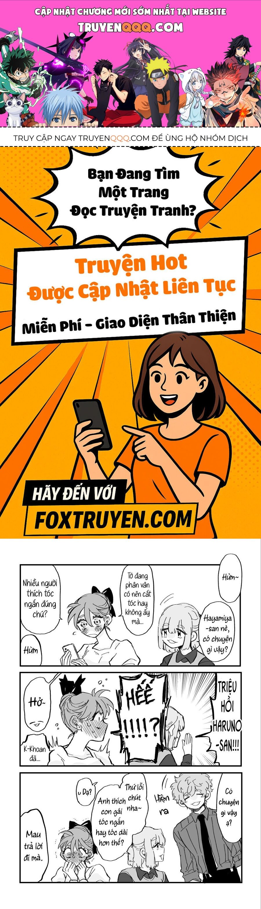 Một Cô Nàng Giả Nai Dễ Thương Trở Nên Bối Rối, Ngại Ngùng Vì Một Anh Chàng Hiền Lành, Dịu Dàng Ở Chỗ Làm. Chap 4 - Next Chap 5