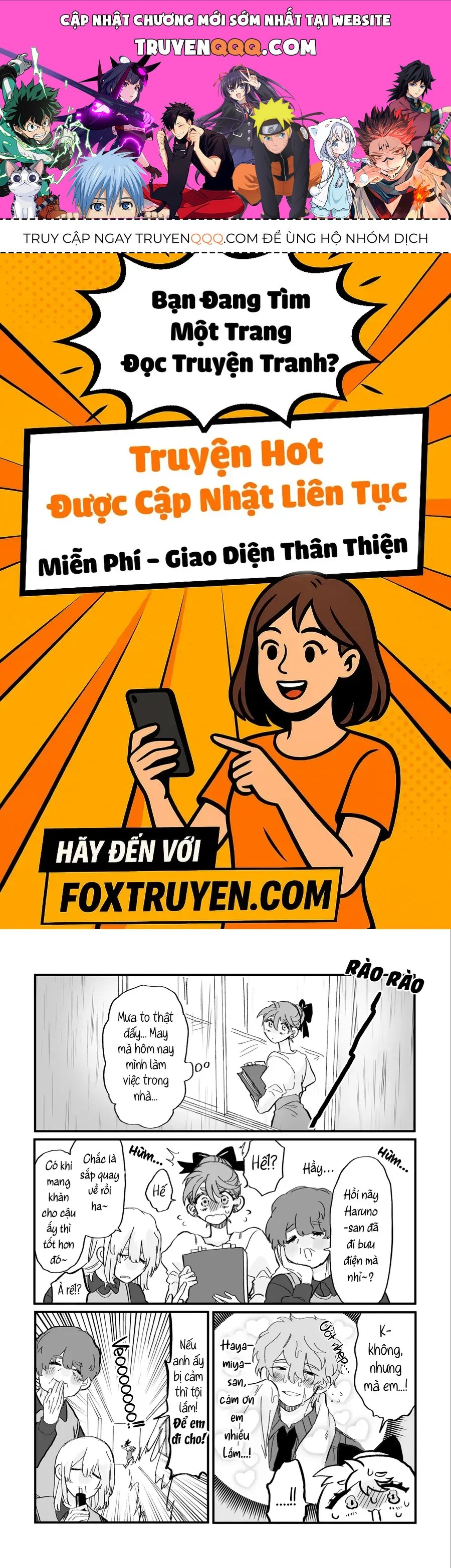 Một Cô Nàng Giả Nai Dễ Thương Trở Nên Bối Rối, Ngại Ngùng Vì Một Anh Chàng Hiền Lành, Dịu Dàng Ở Chỗ Làm. Chap 5 - Next Chap 6