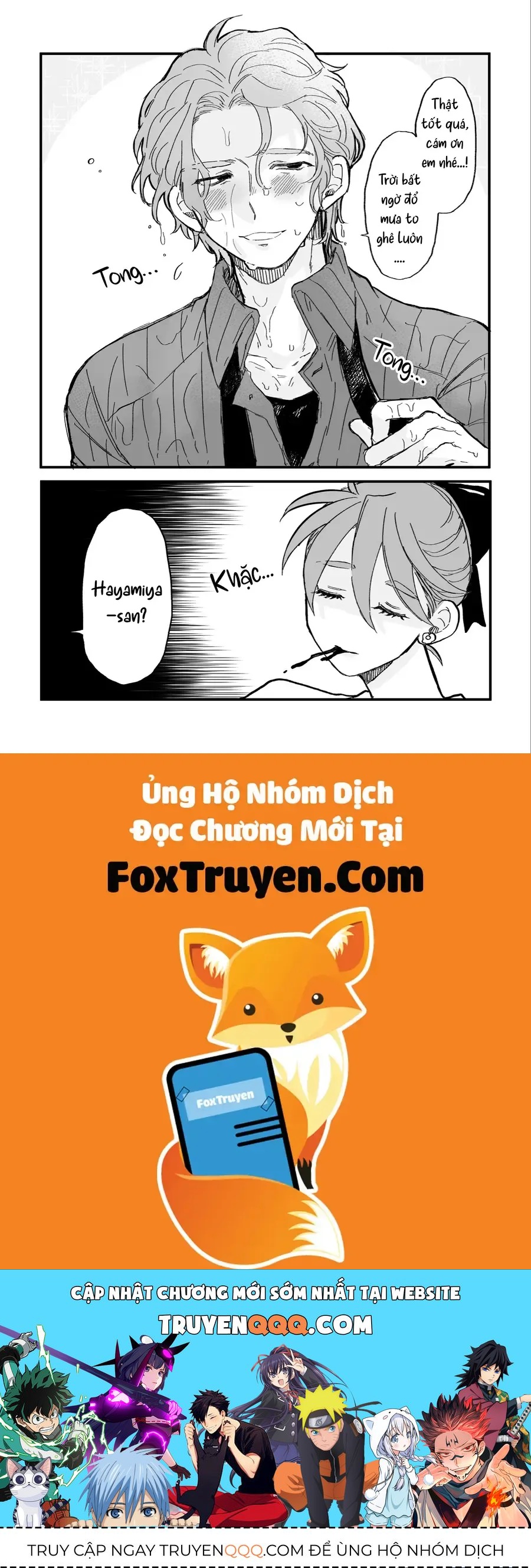 Một Cô Nàng Giả Nai Dễ Thương Trở Nên Bối Rối, Ngại Ngùng Vì Một Anh Chàng Hiền Lành, Dịu Dàng Ở Chỗ Làm. Chap 5 - Next Chap 6