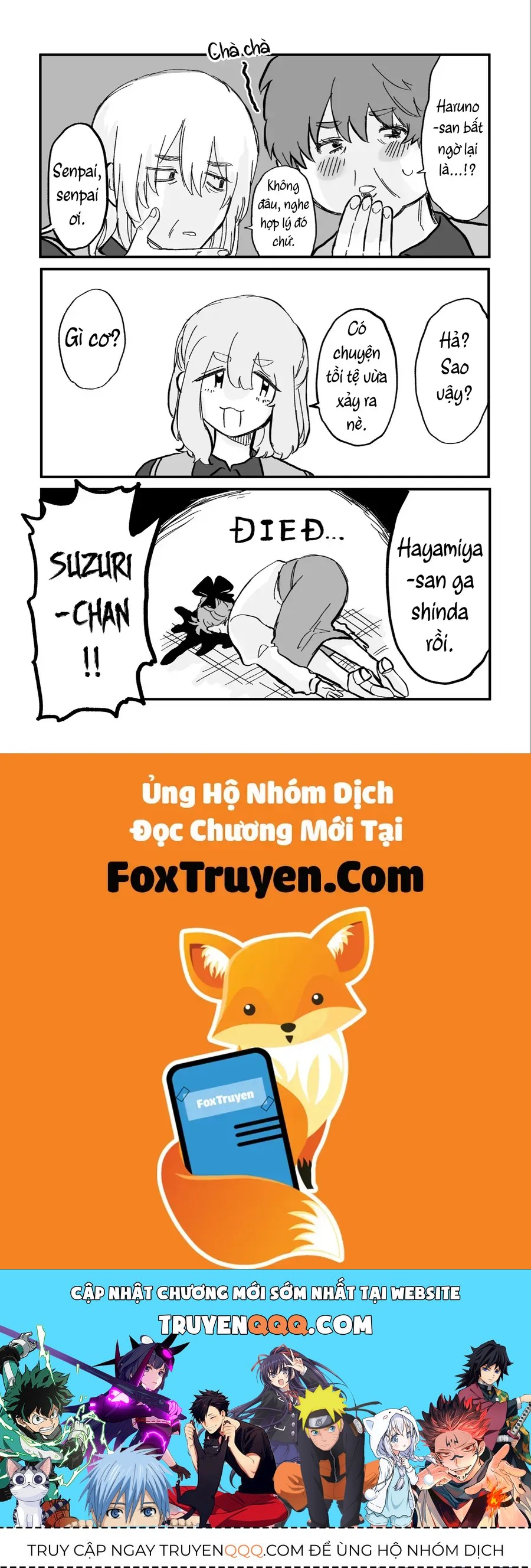 Một Cô Nàng Giả Nai Dễ Thương Trở Nên Bối Rối, Ngại Ngùng Vì Một Anh Chàng Hiền Lành, Dịu Dàng Ở Chỗ Làm. Chap 6 - Next Chap 7
