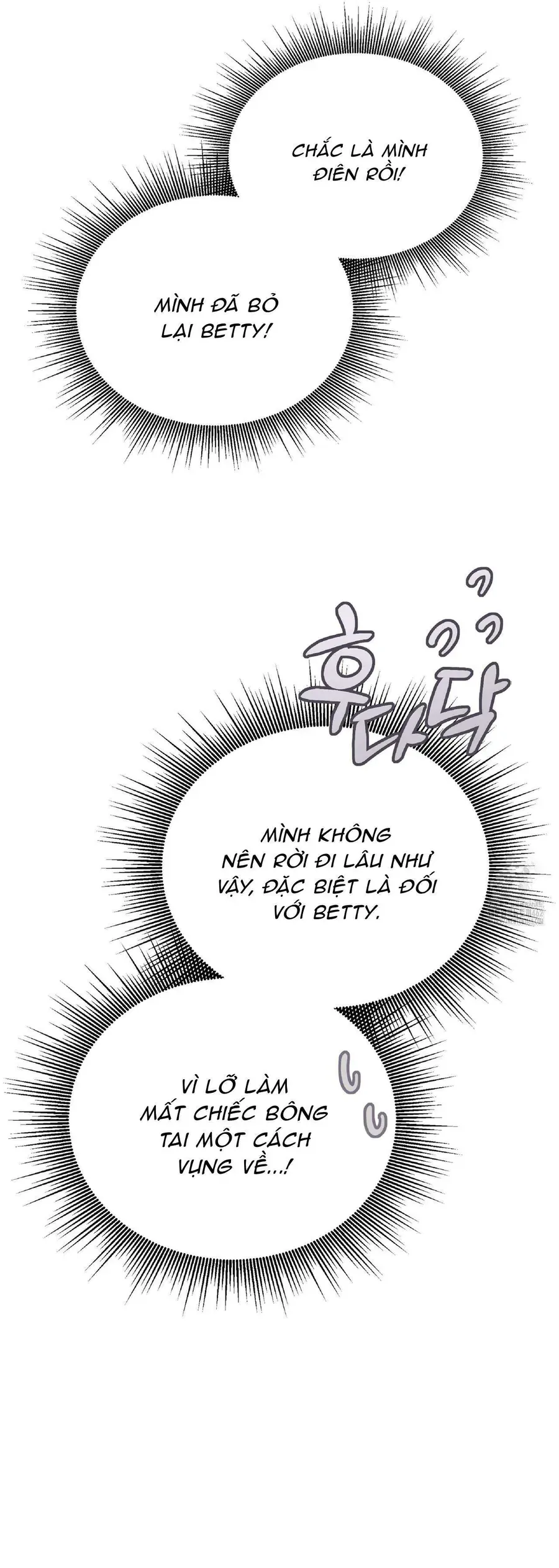Tôi Sẽ Mặc Kệ Kẻ Phản Diện Đoản Mệnh Chap 12 - Next Chap 13