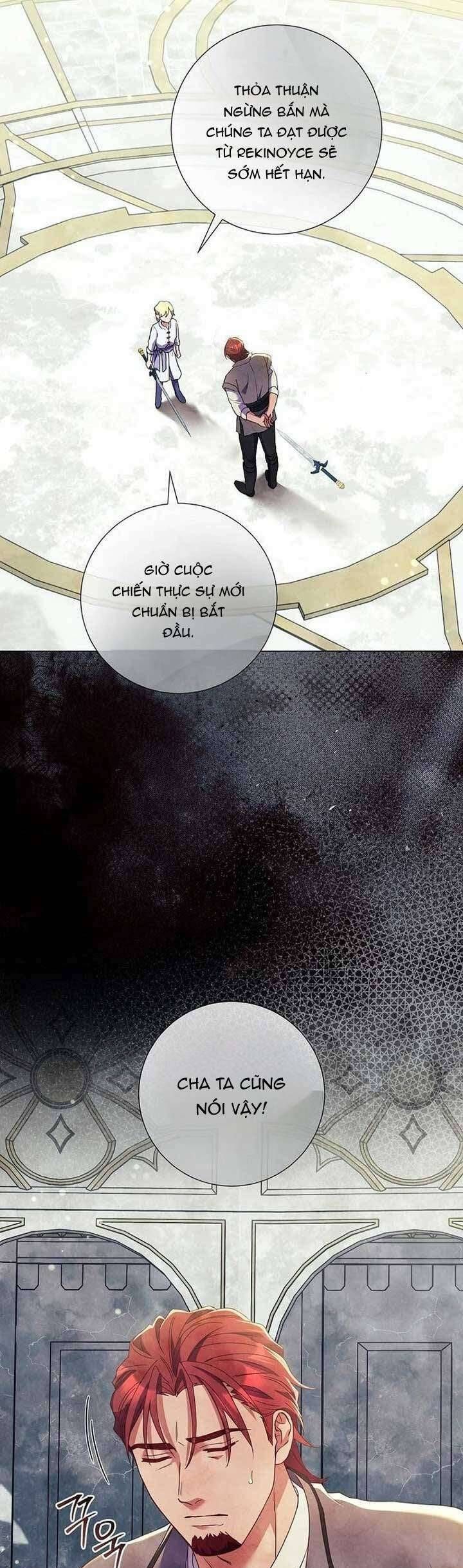 Sao Tôi Có Thể Li Hôn Khi Còn Chưa Kết Hôn Đây, Thưa Bệ Hạ Chap 26 - Next Chap 27