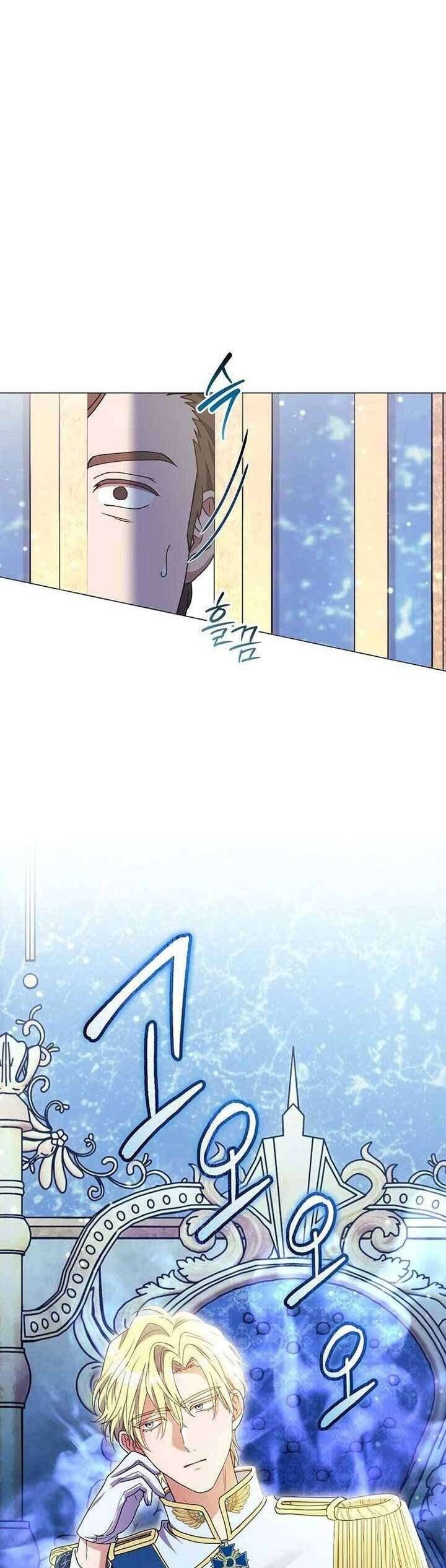 Sao Tôi Có Thể Li Hôn Khi Còn Chưa Kết Hôn Đây, Thưa Bệ Hạ Chap 26 - Next Chap 27