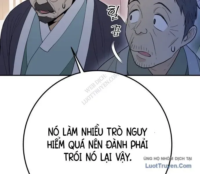 Bari, Tia Sét Đánh Thức Vì Sao Chap 2 - Next Chap 3