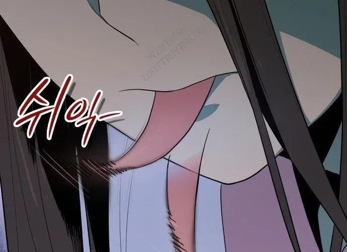 Bari, Tia Sét Đánh Thức Vì Sao Chap 2 - Next Chap 3
