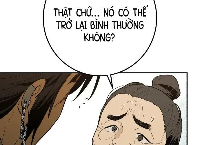 Bari, Tia Sét Đánh Thức Vì Sao Chap 2 - Next Chap 3