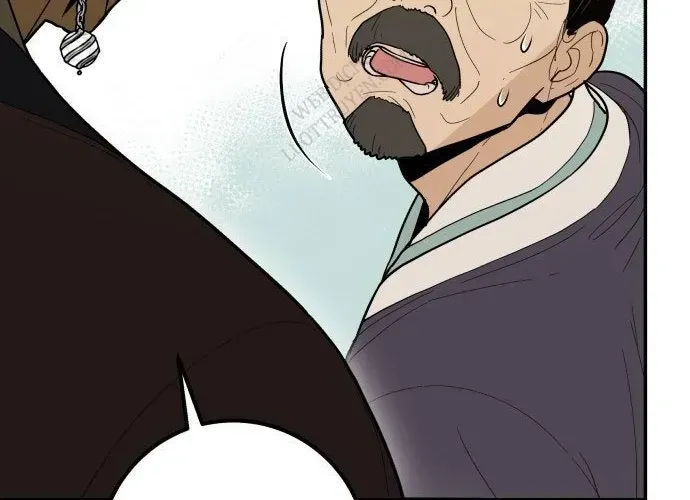 Bari, Tia Sét Đánh Thức Vì Sao Chap 2 - Next Chap 3