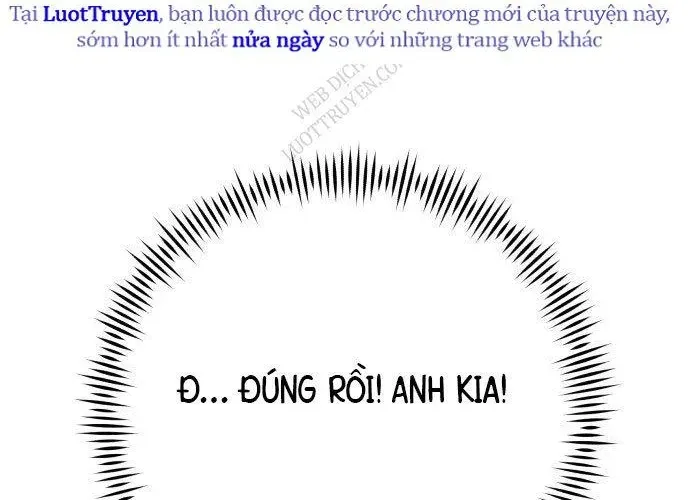 Bari, Tia Sét Đánh Thức Vì Sao Chap 2 - Next Chap 3