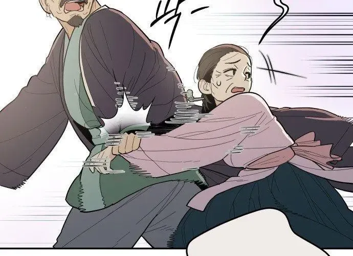 Bari, Tia Sét Đánh Thức Vì Sao Chap 2 - Next Chap 3