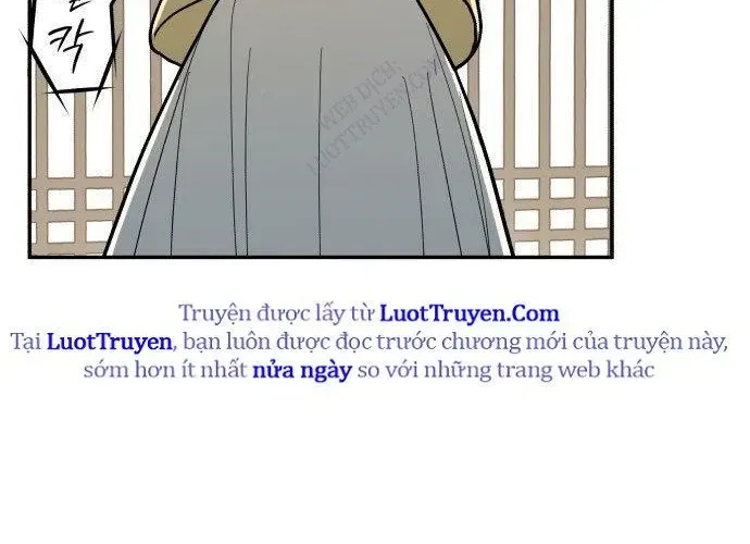 Bari, Tia Sét Đánh Thức Vì Sao Chap 2 - Next Chap 3