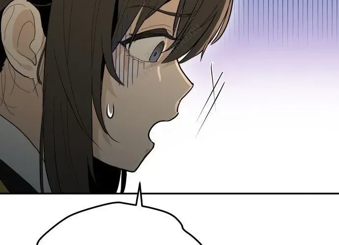 Bari, Tia Sét Đánh Thức Vì Sao Chap 2 - Next Chap 3