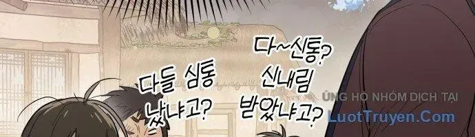 Bari, Tia Sét Đánh Thức Vì Sao Chap 2 - Next Chap 3