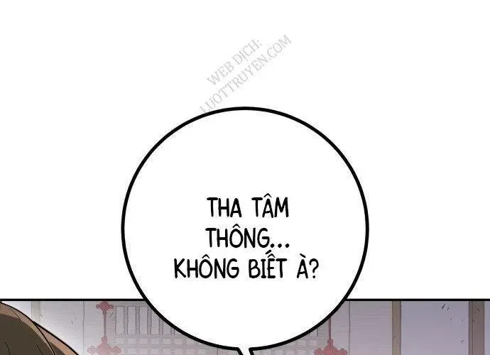 Bari, Tia Sét Đánh Thức Vì Sao Chap 2 - Next Chap 3