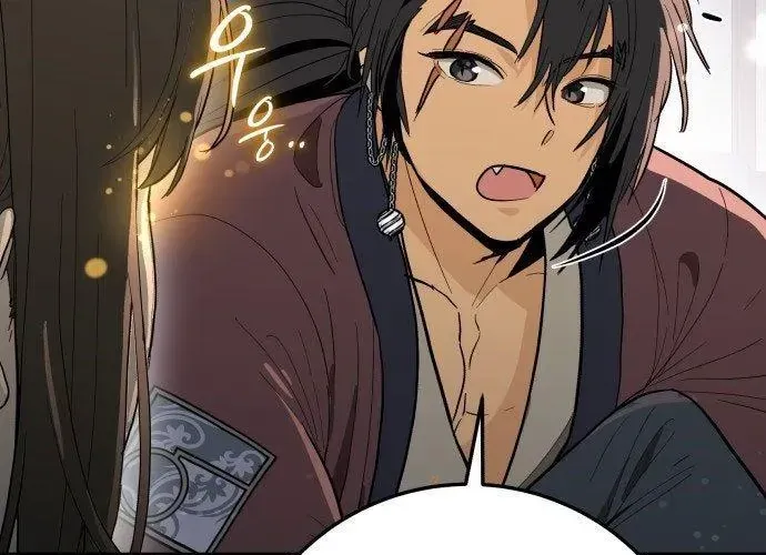 Bari, Tia Sét Đánh Thức Vì Sao Chap 2 - Next Chap 3