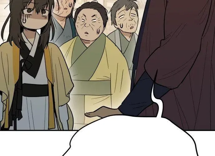 Bari, Tia Sét Đánh Thức Vì Sao Chap 2 - Next Chap 3