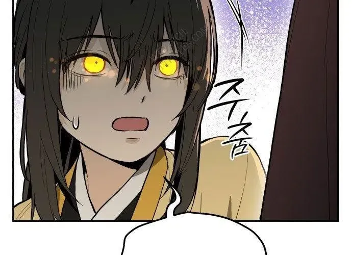 Bari, Tia Sét Đánh Thức Vì Sao Chap 2 - Next Chap 3