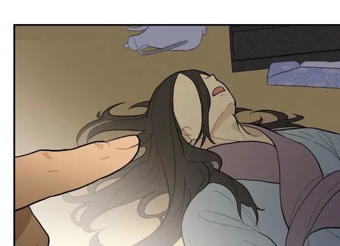 Bari, Tia Sét Đánh Thức Vì Sao Chap 2 - Next Chap 3
