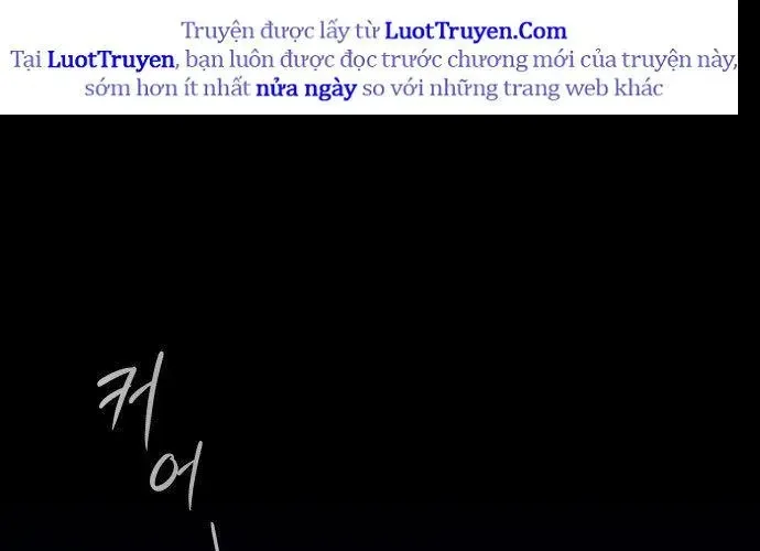 Bari, Tia Sét Đánh Thức Vì Sao Chap 2 - Next Chap 3