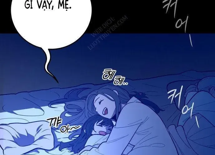 Bari, Tia Sét Đánh Thức Vì Sao Chap 2 - Next Chap 3