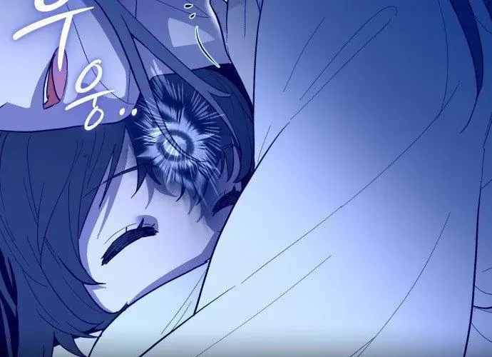 Bari, Tia Sét Đánh Thức Vì Sao Chap 2 - Next Chap 3