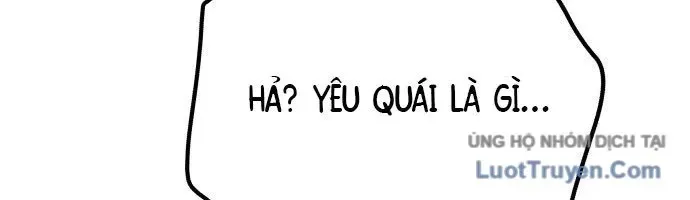 Bari, Tia Sét Đánh Thức Vì Sao Chap 2 - Next Chap 3