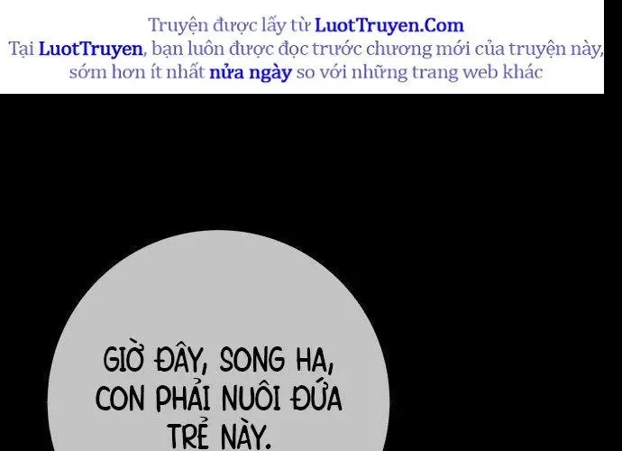 Bari, Tia Sét Đánh Thức Vì Sao Chap 2 - Next Chap 3