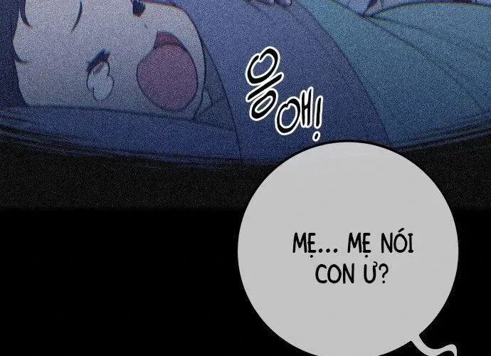 Bari, Tia Sét Đánh Thức Vì Sao Chap 2 - Next Chap 3