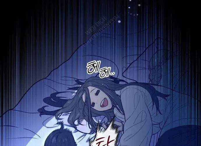 Bari, Tia Sét Đánh Thức Vì Sao Chap 2 - Next Chap 3
