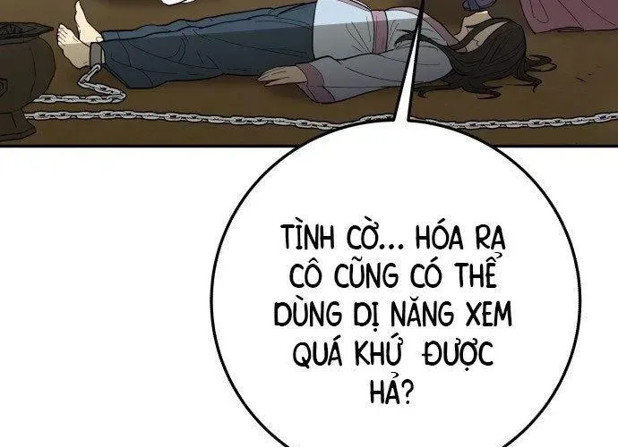 Bari, Tia Sét Đánh Thức Vì Sao Chap 2 - Next Chap 3