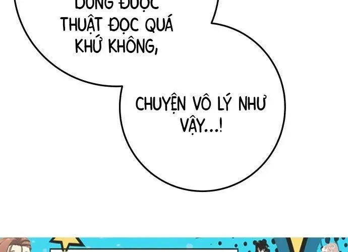 Bari, Tia Sét Đánh Thức Vì Sao Chap 2 - Next Chap 3