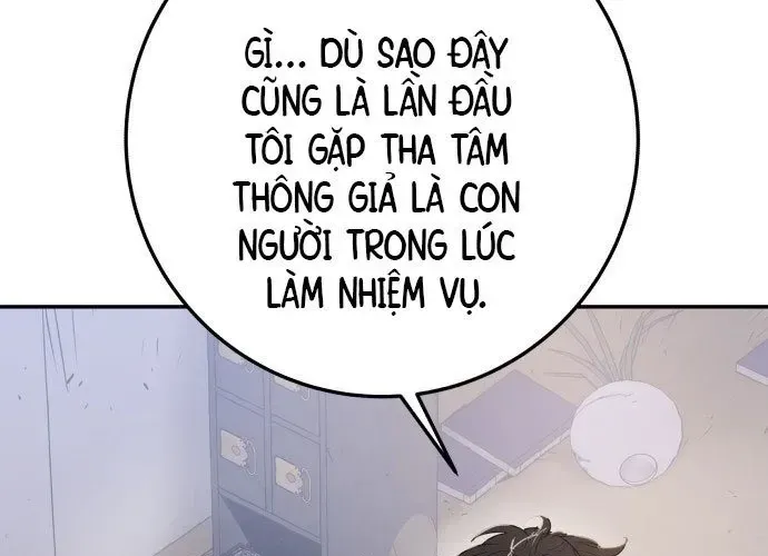 Bari, Tia Sét Đánh Thức Vì Sao Chap 2 - Next Chap 3