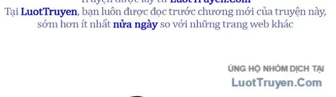 Bari, Tia Sét Đánh Thức Vì Sao Chap 2 - Next Chap 3