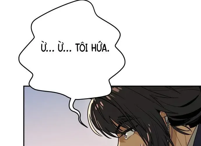 Bari, Tia Sét Đánh Thức Vì Sao Chap 2 - Next Chap 3
