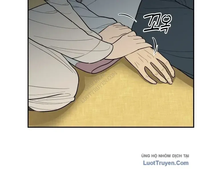 Bari, Tia Sét Đánh Thức Vì Sao Chap 2 - Next Chap 3