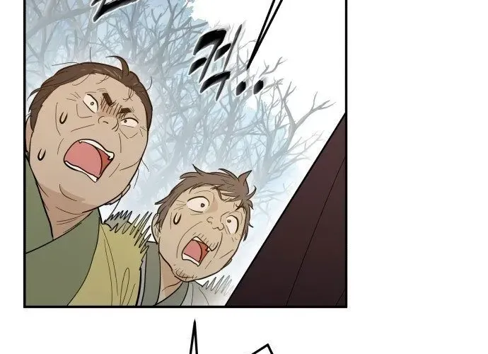 Bari, Tia Sét Đánh Thức Vì Sao Chap 2 - Next Chap 3