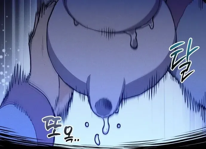 Bari, Tia Sét Đánh Thức Vì Sao Chap 2 - Next Chap 3