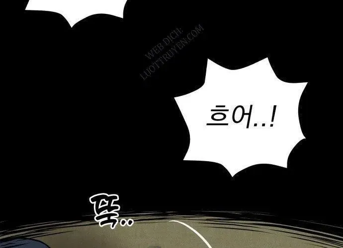 Bari, Tia Sét Đánh Thức Vì Sao Chap 2 - Next Chap 3